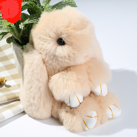 Furry Bunny™ Pom Pom Keychain