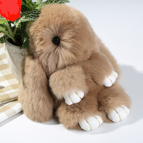 Furry Bunny™ Pom Pom Keychain